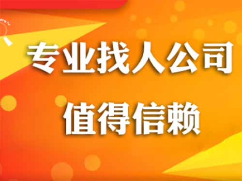 管城侦探需要多少时间来解决一起离婚调查